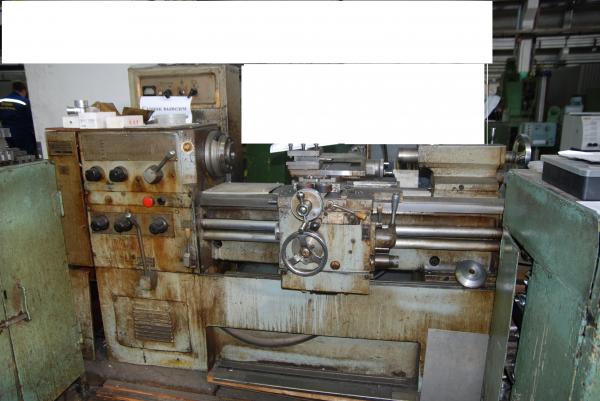 Станок токарно-винторезный 16Б16А